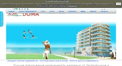 Desktop Screenshot of italiaventura.com